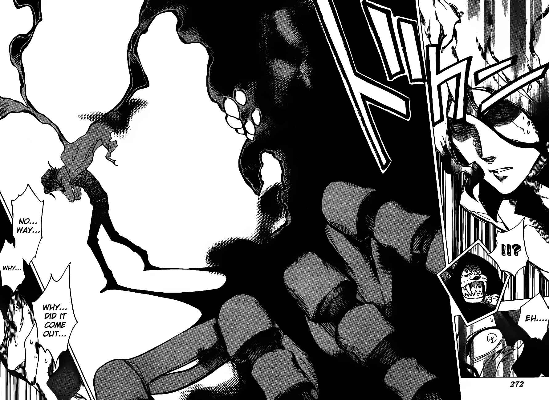 Page 16 Chapter 37 Hokenshitsu no Shinigami