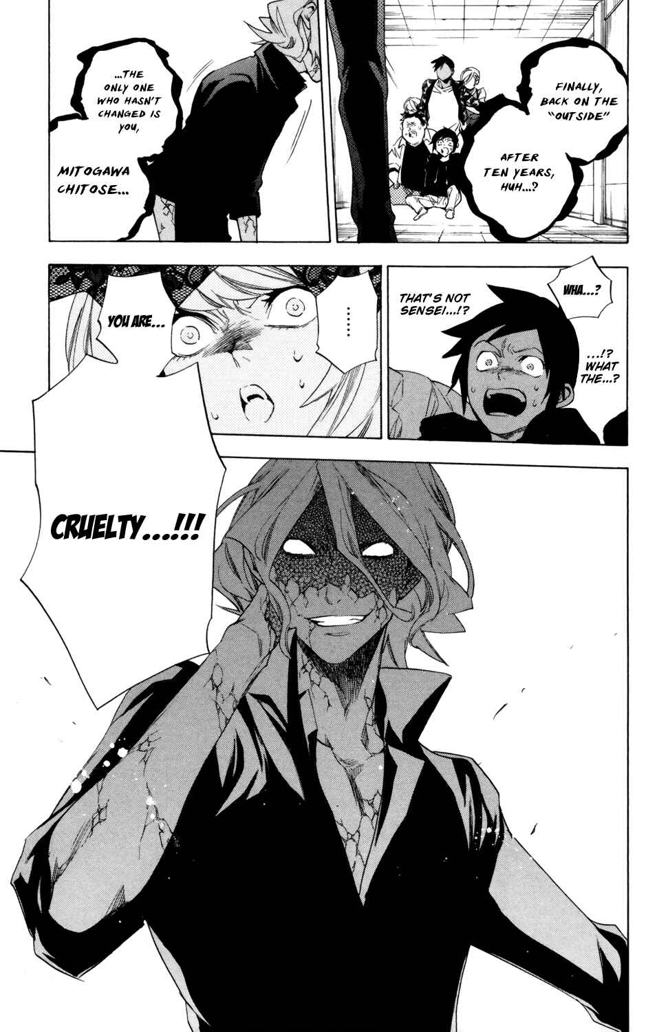 Page 20 Chapter 76 Hokenshitsu no Shinigami
