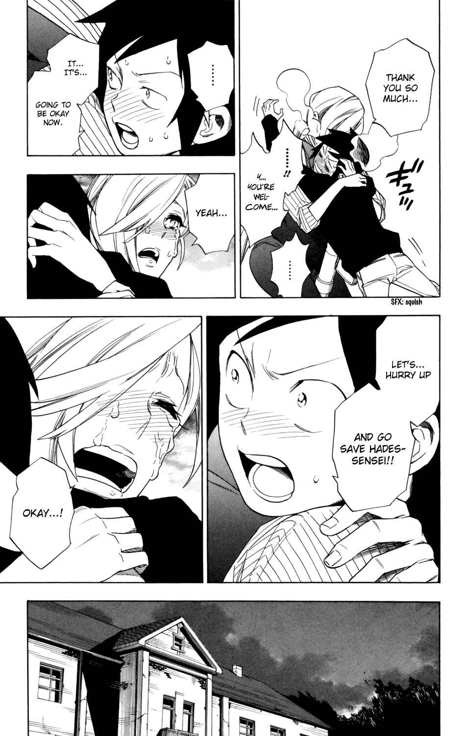 Page 6 Chapter 76 Hokenshitsu no Shinigami