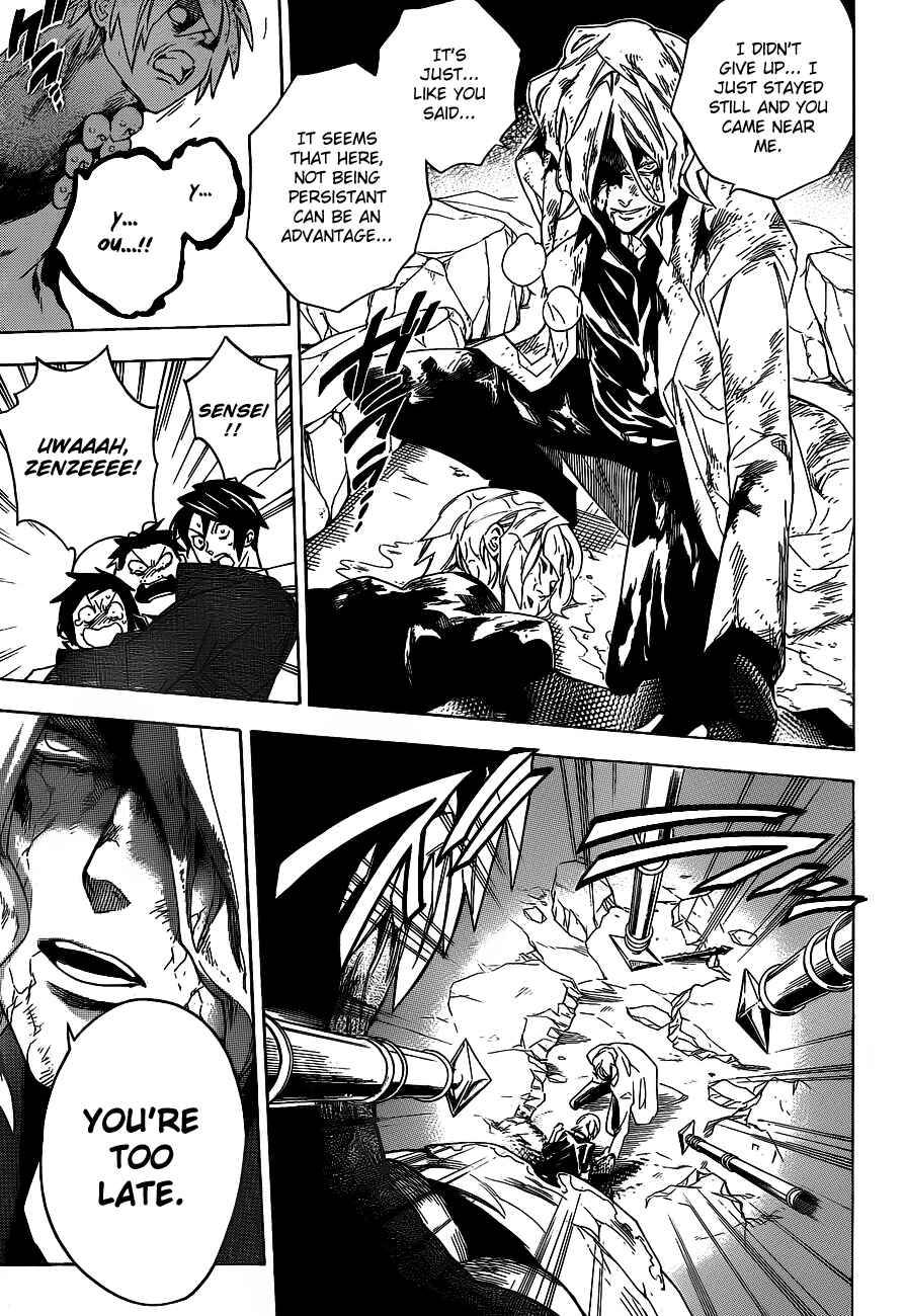 Page 9 Chapter 29 Hokenshitsu no Shinigami