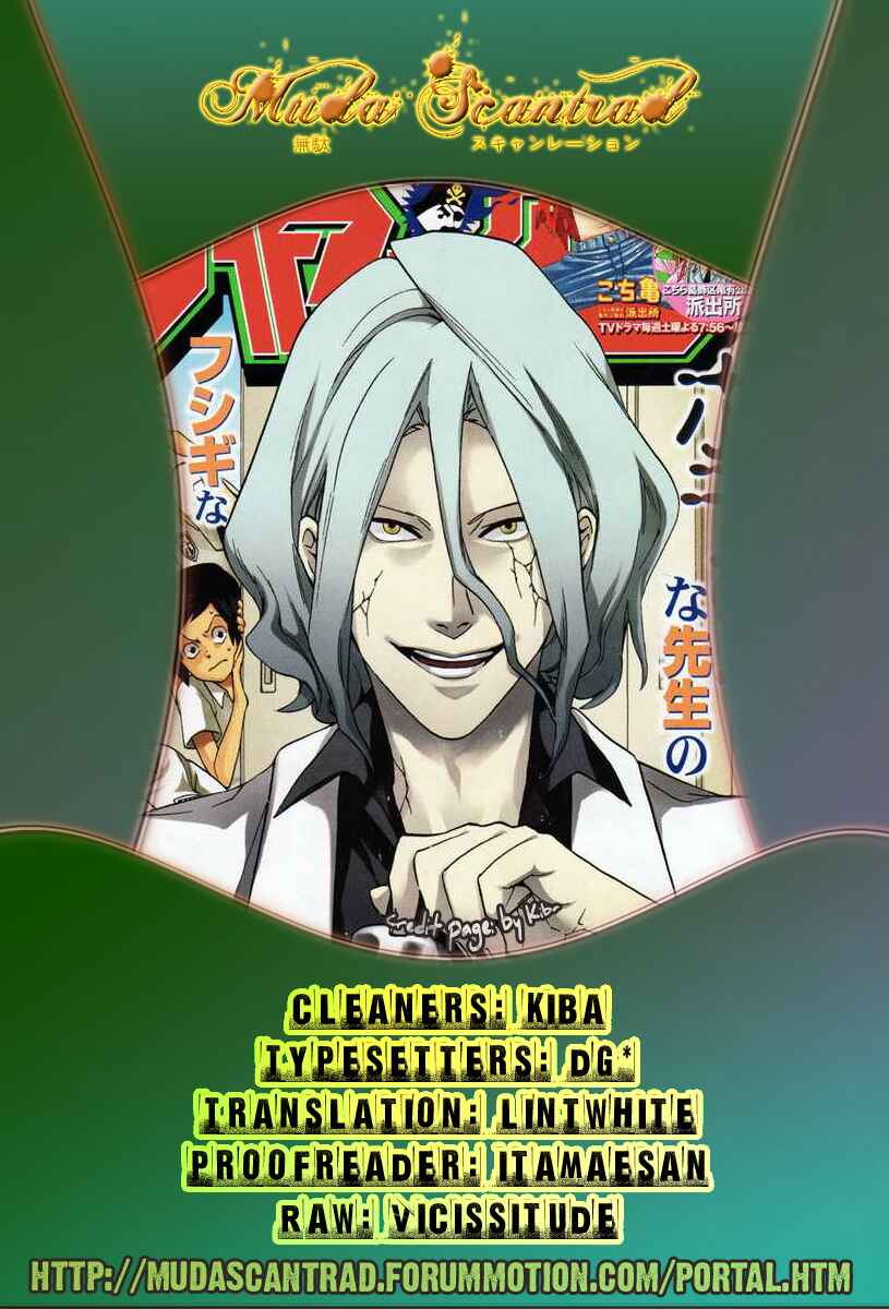 Page 20 Chapter 12 Hokenshitsu no Shinigami