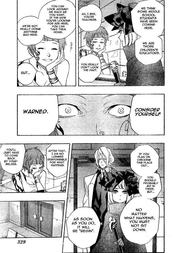 Page 15 Chapter 10 Hokenshitsu no Shinigami