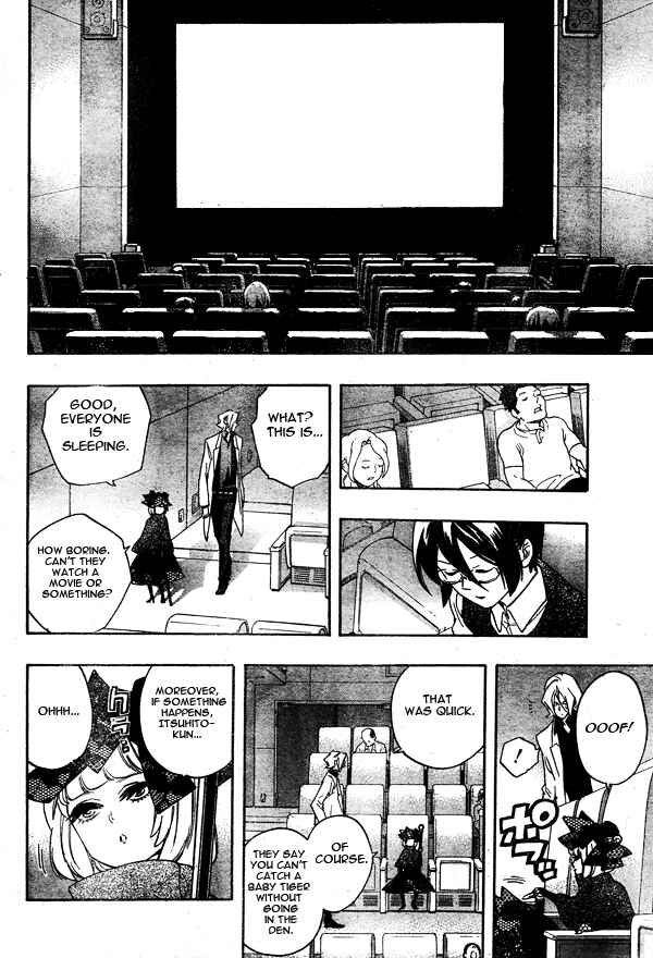 Page 16 Chapter 10 Hokenshitsu no Shinigami