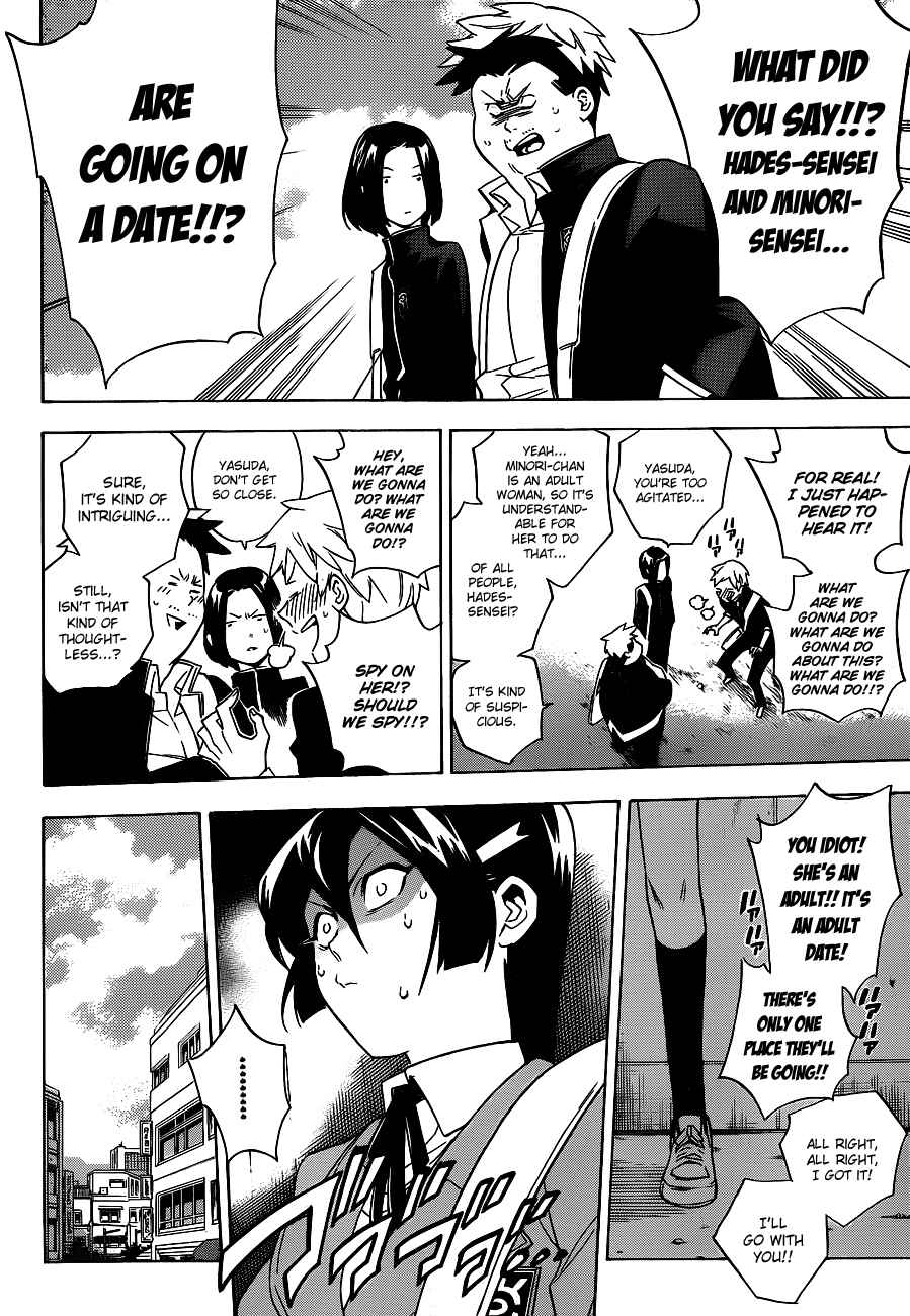 Page 12 Chapter 30 Hokenshitsu no Shinigami
