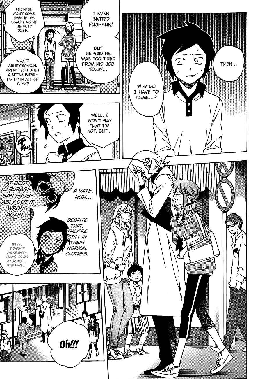 Page 13 Chapter 30 Hokenshitsu no Shinigami
