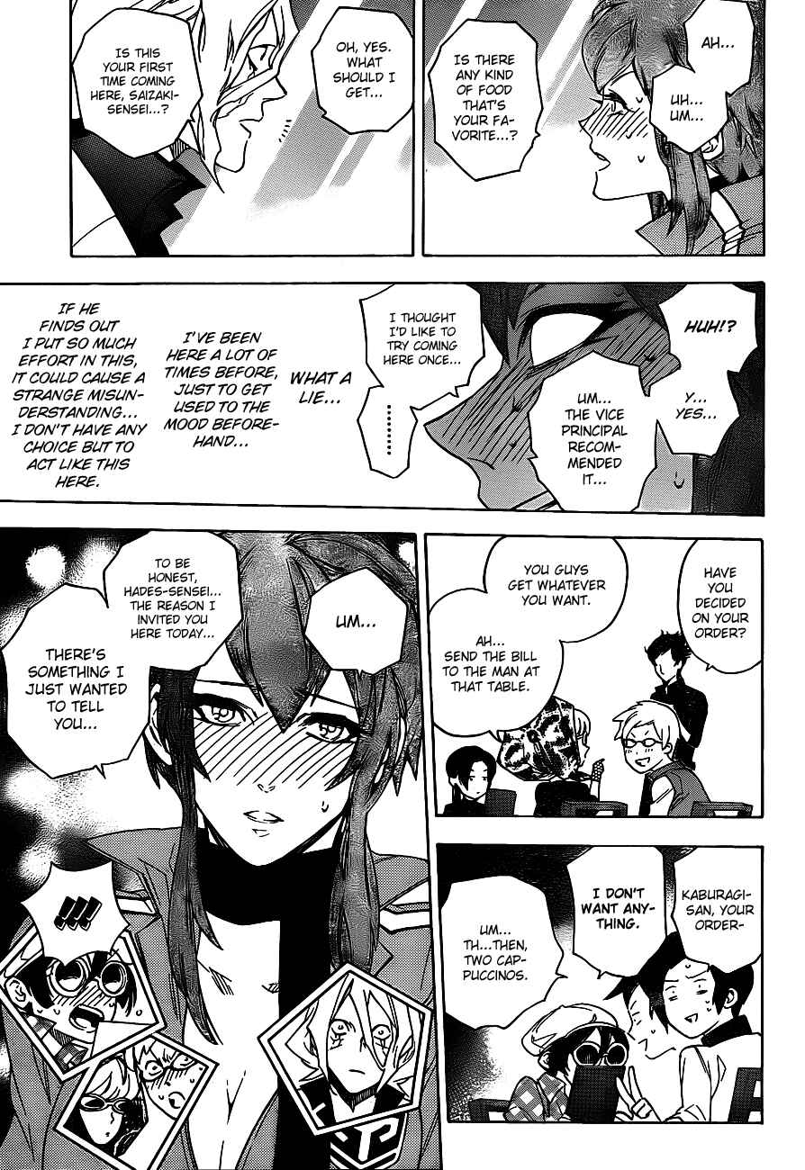 Page 15 Chapter 30 Hokenshitsu no Shinigami
