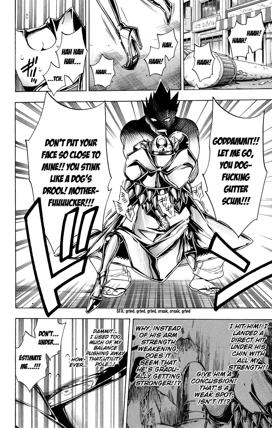 Page 12 Chapter 70 Hokenshitsu no Shinigami