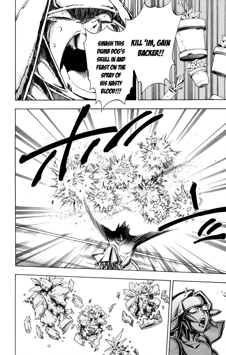Page 14 Chapter 70 Hokenshitsu no Shinigami