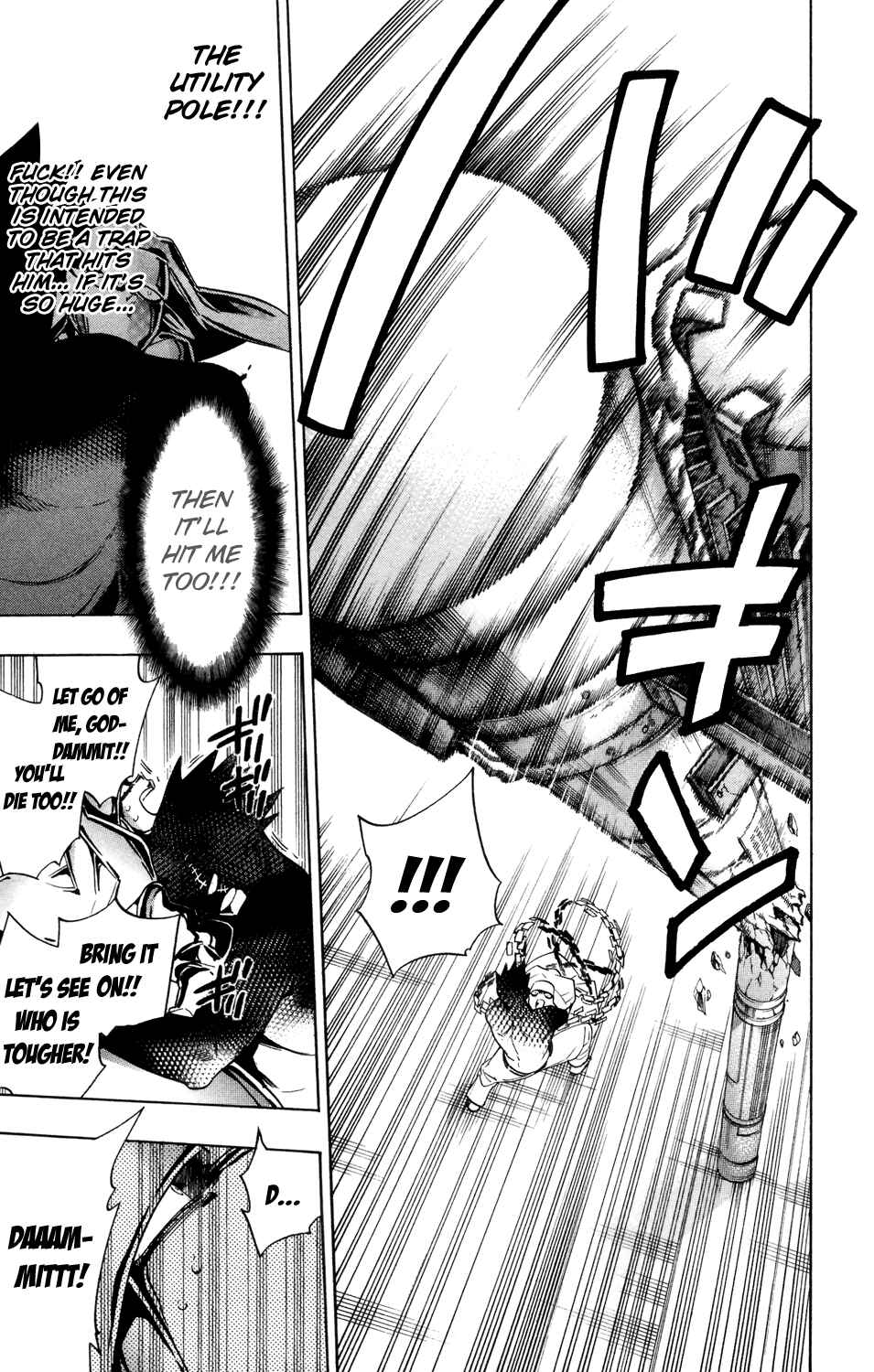 Page 4 Chapter 70 Hokenshitsu no Shinigami