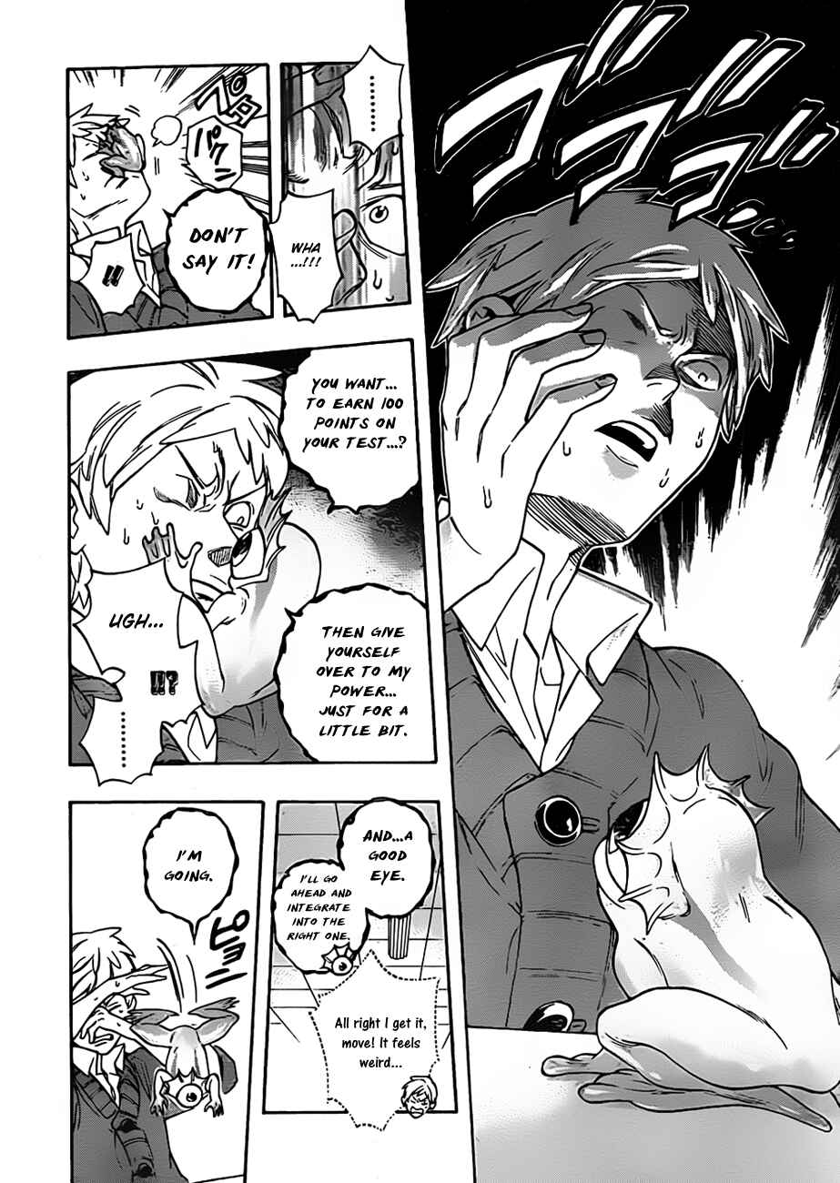 Page 10 Chapter 16 Hokenshitsu no Shinigami