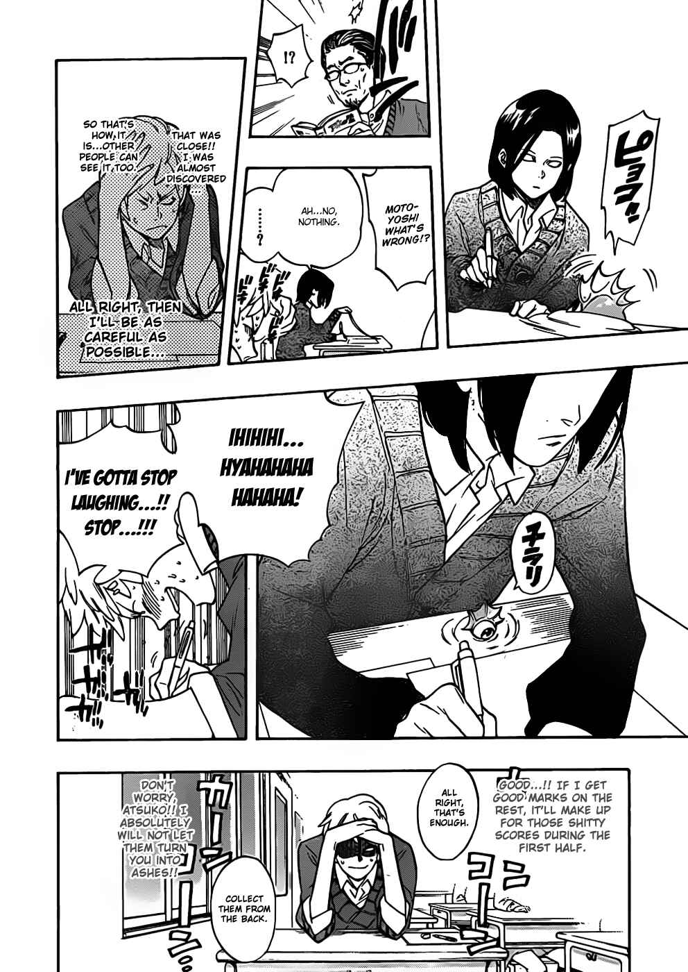 Page 12 Chapter 16 Hokenshitsu no Shinigami