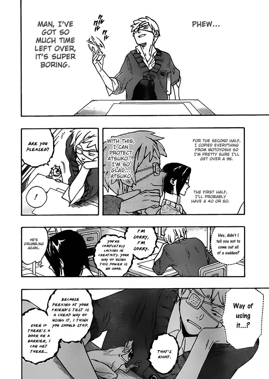 Page 14 Chapter 16 Hokenshitsu no Shinigami