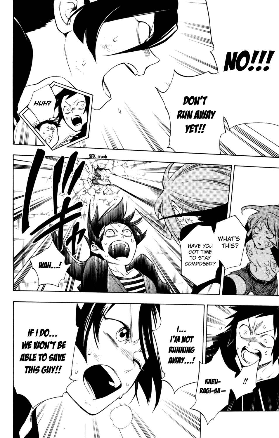 Page 9 Chapter 75 Hokenshitsu no Shinigami