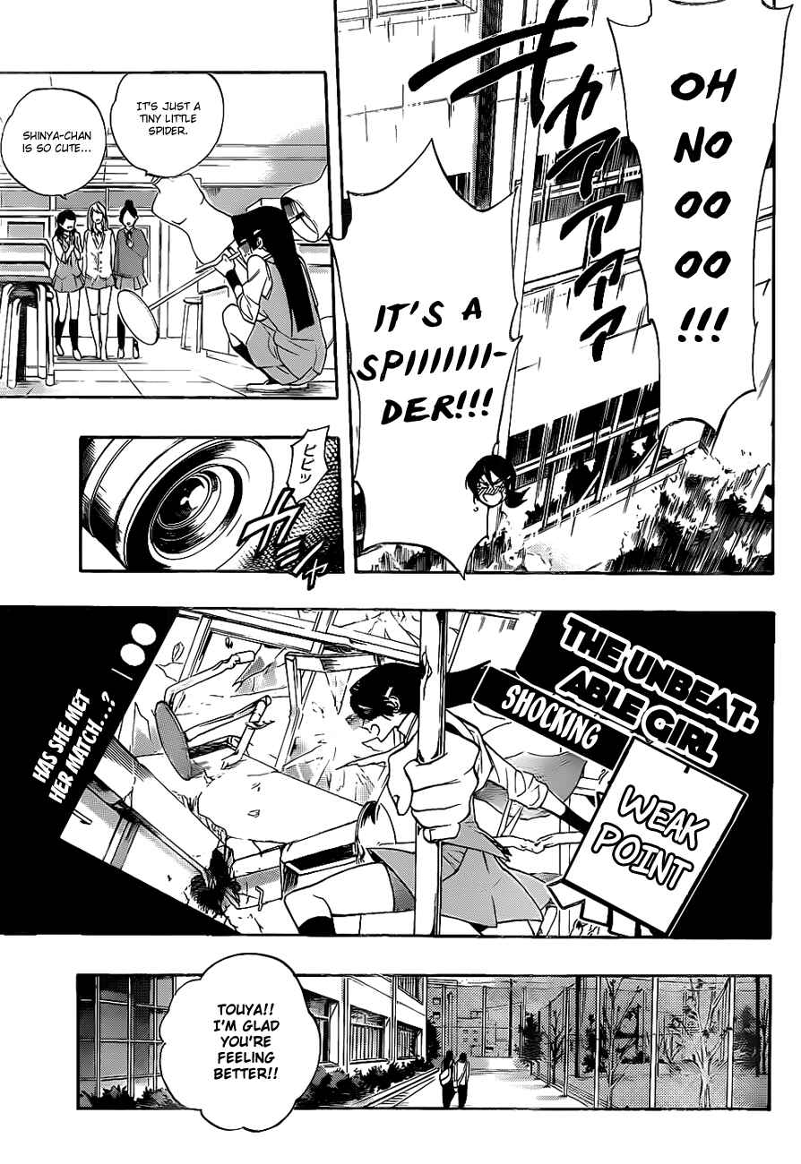 Page 13 Chapter 17 Hokenshitsu no Shinigami