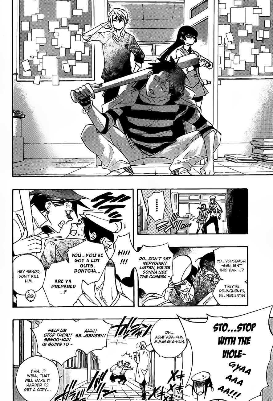 Page 18 Chapter 17 Hokenshitsu no Shinigami