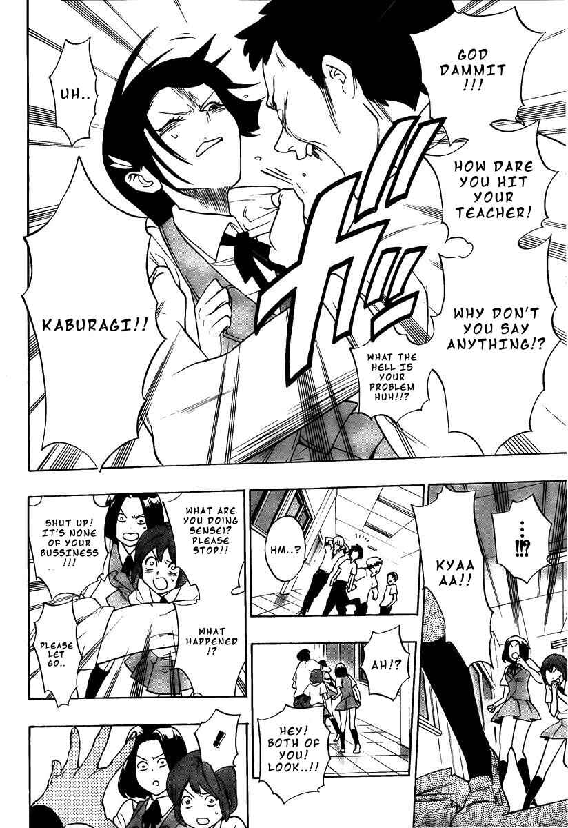 Page 10 Chapter 2 Hokenshitsu no Shinigami
