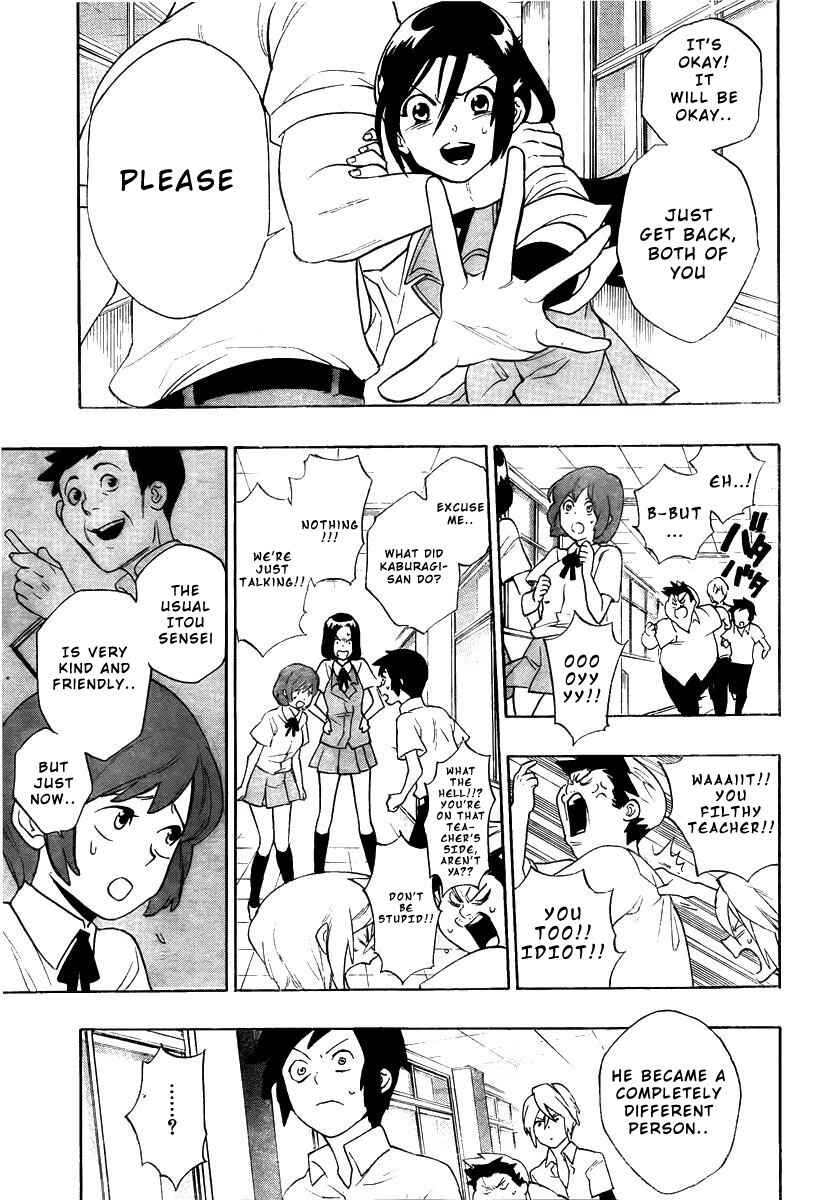 Page 11 Chapter 2 Hokenshitsu no Shinigami