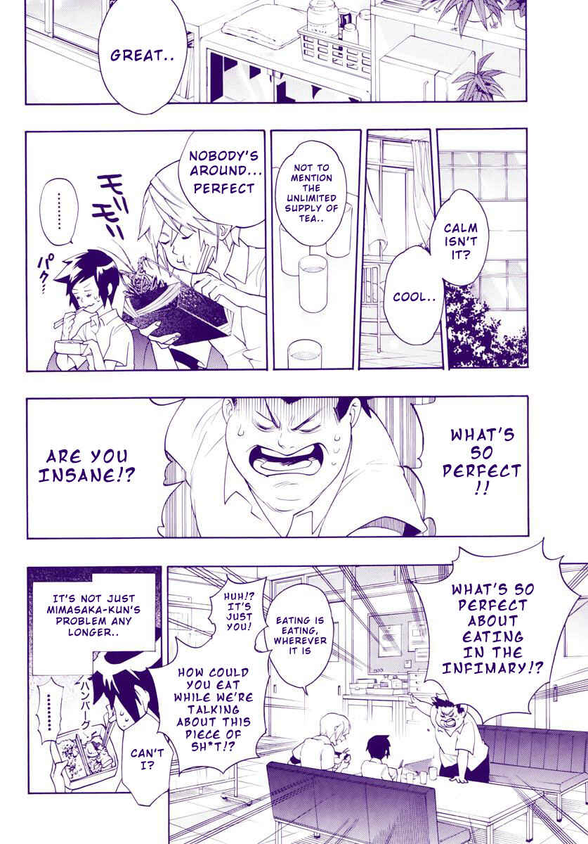 Page 2 Chapter 2 Hokenshitsu no Shinigami