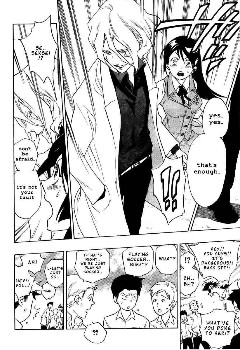 Page 20 Chapter 2 Hokenshitsu no Shinigami
