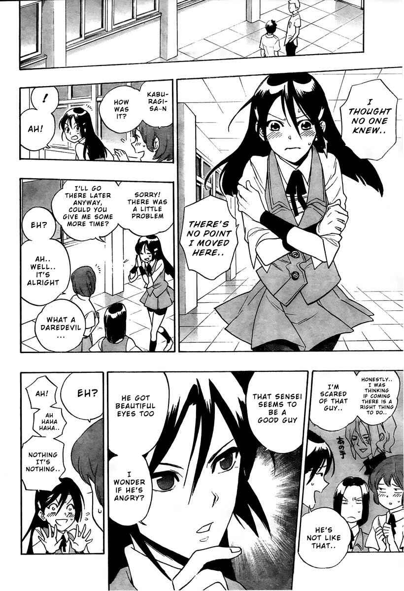 Page 8 Chapter 2 Hokenshitsu no Shinigami