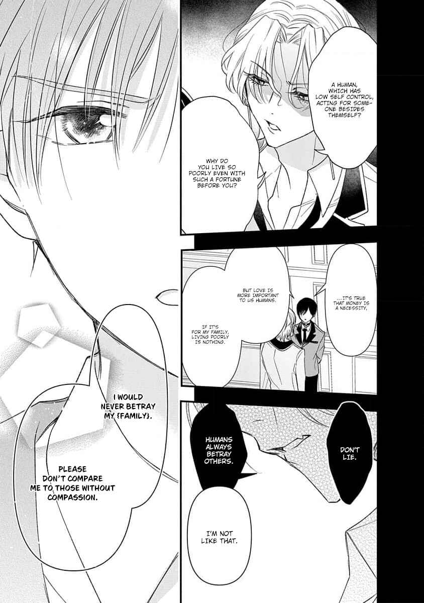 Page 11 Chapter 1.1 Vampire-sama no Mazui Gochiso
