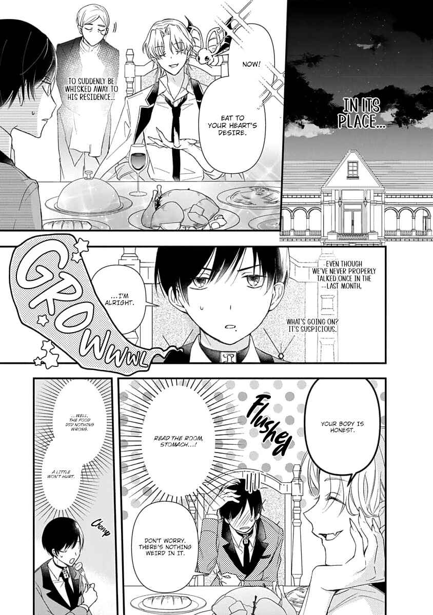 Page 13 Chapter 1.1 Vampire-sama no Mazui Gochiso