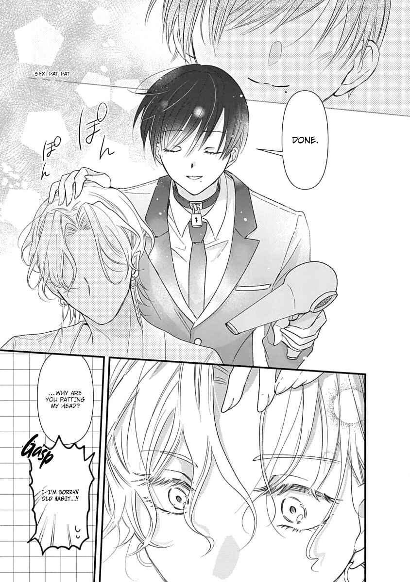 Page 17 Chapter 1.1 Vampire-sama no Mazui Gochiso