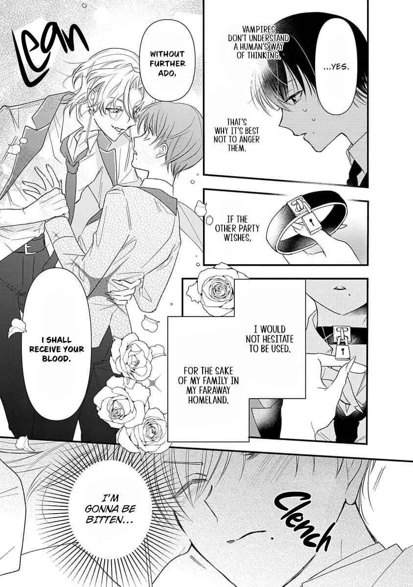Page 7 Chapter 1.1 Vampire-sama no Mazui Gochiso