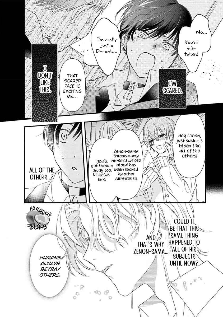 Page 13 Chapter 1.2 Vampire-sama no Mazui Gochiso