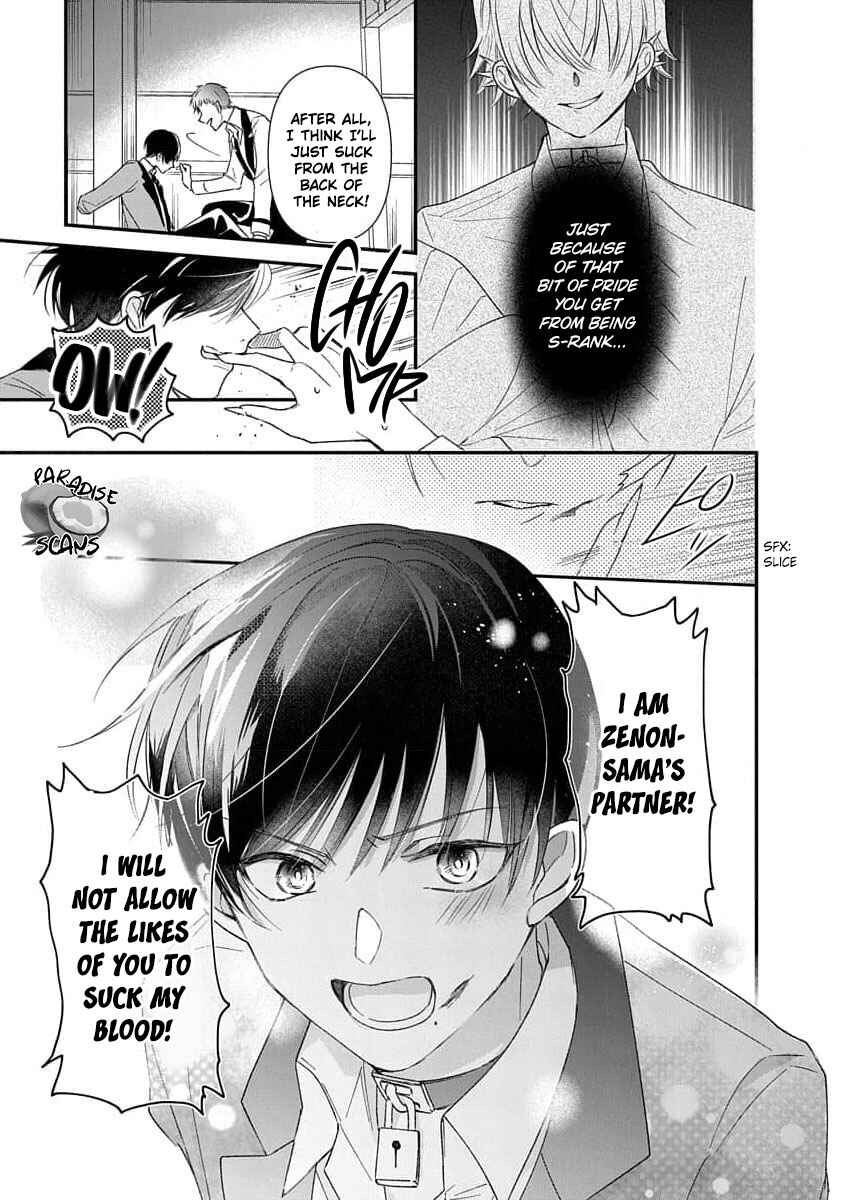 Page 14 Chapter 1.2 Vampire-sama no Mazui Gochiso
