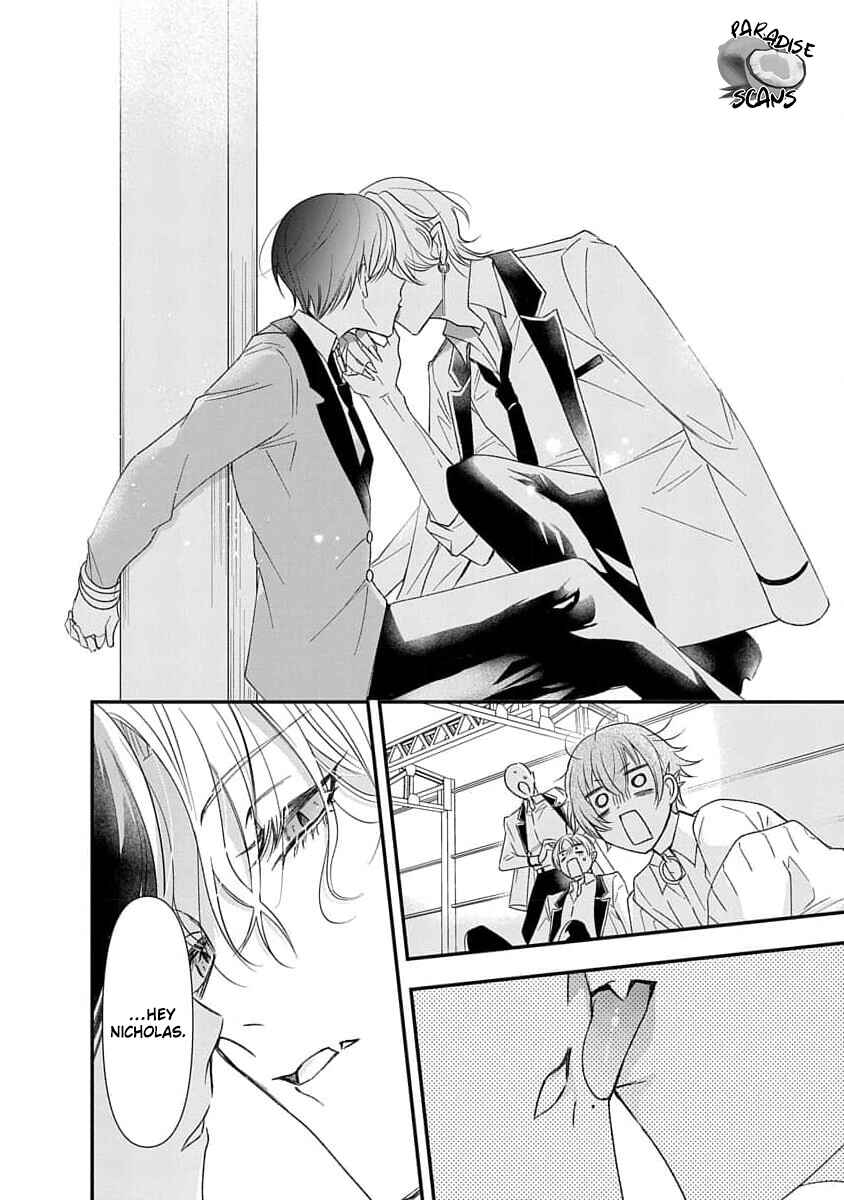 Page 21 Chapter 1.2 Vampire-sama no Mazui Gochiso