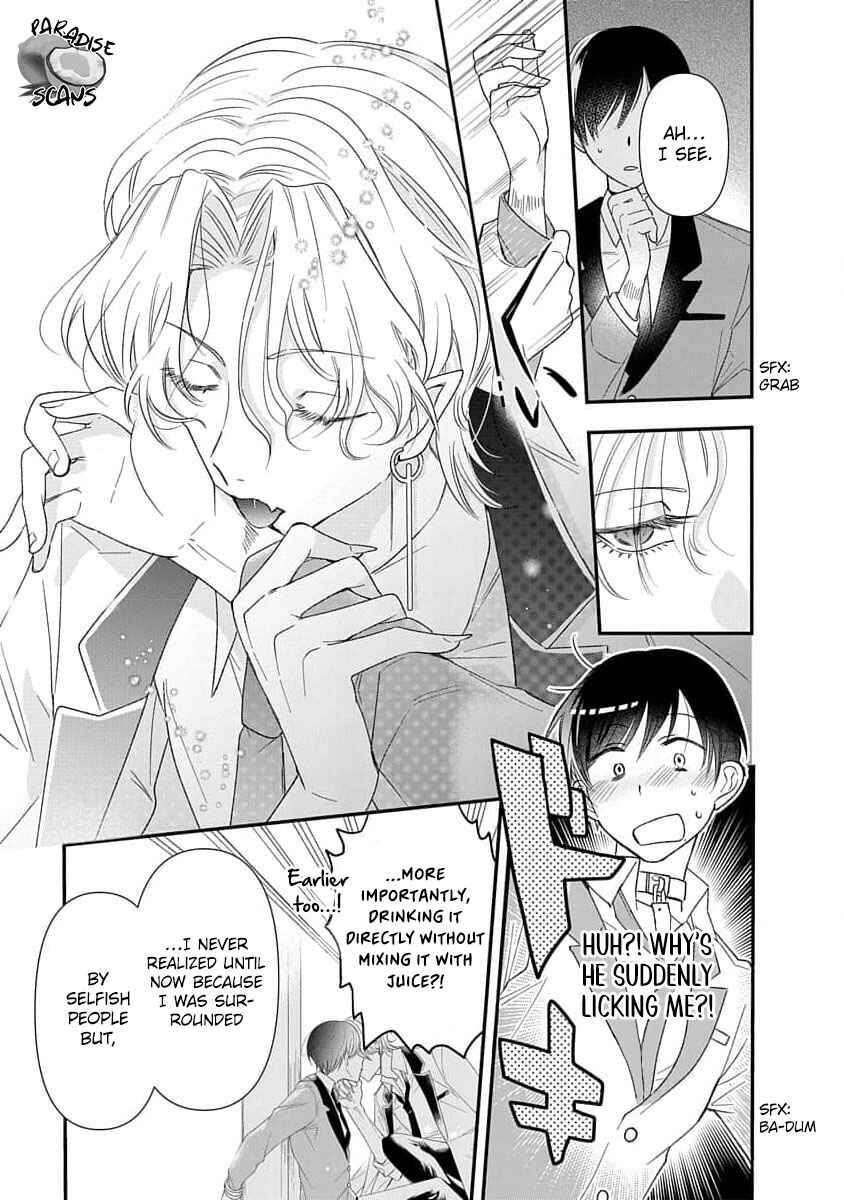 Page 24 Chapter 1.2 Vampire-sama no Mazui Gochiso