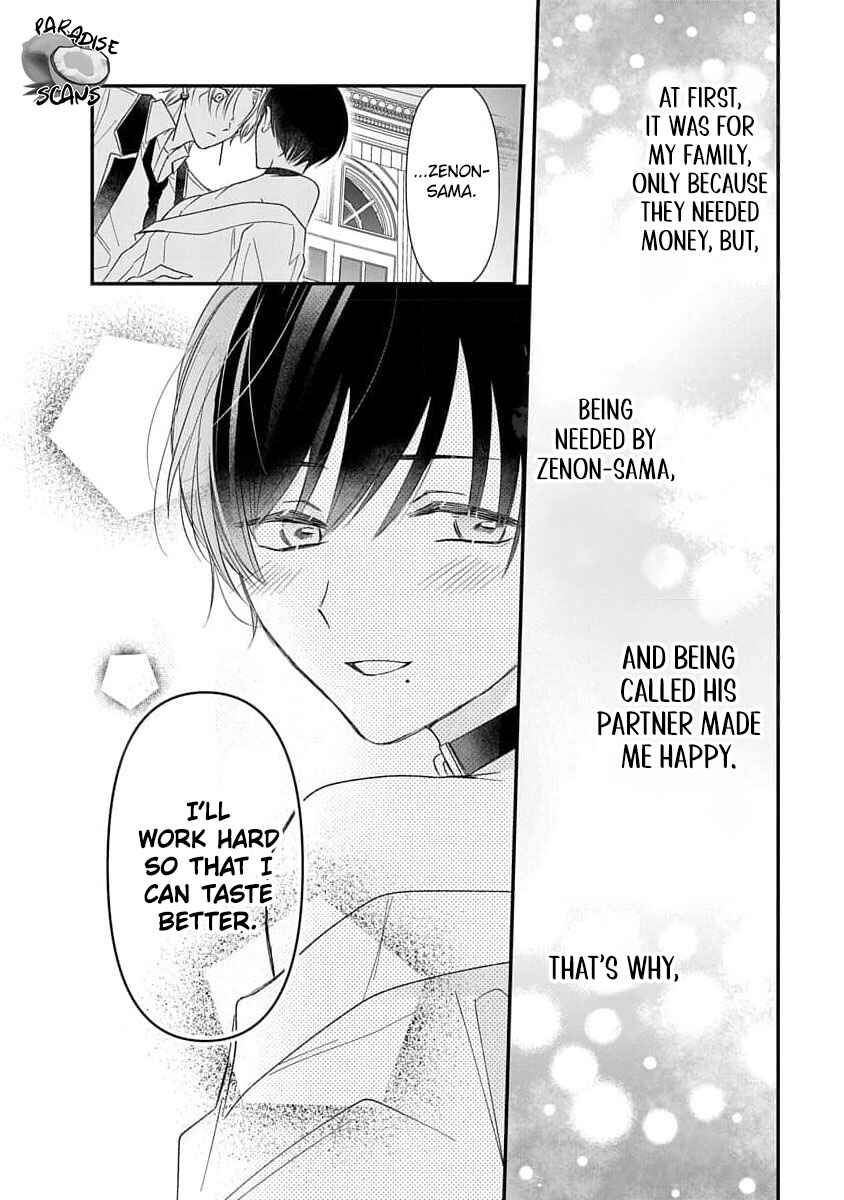 Page 31 Chapter 1.2 Vampire-sama no Mazui Gochiso
