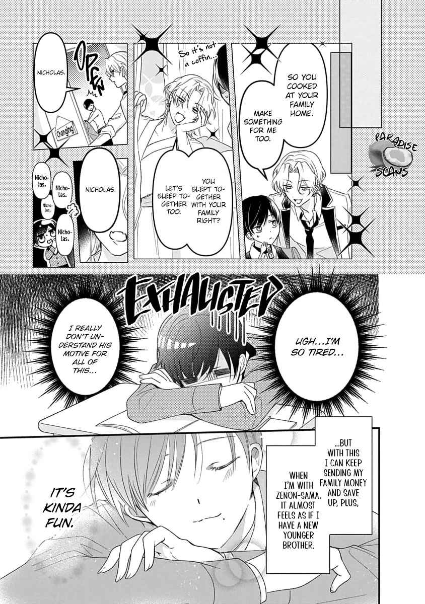 Page 4 Chapter 1.2 Vampire-sama no Mazui Gochiso