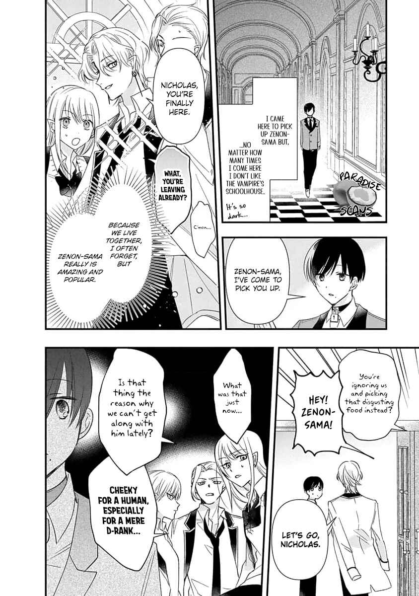 Page 5 Chapter 1.2 Vampire-sama no Mazui Gochiso