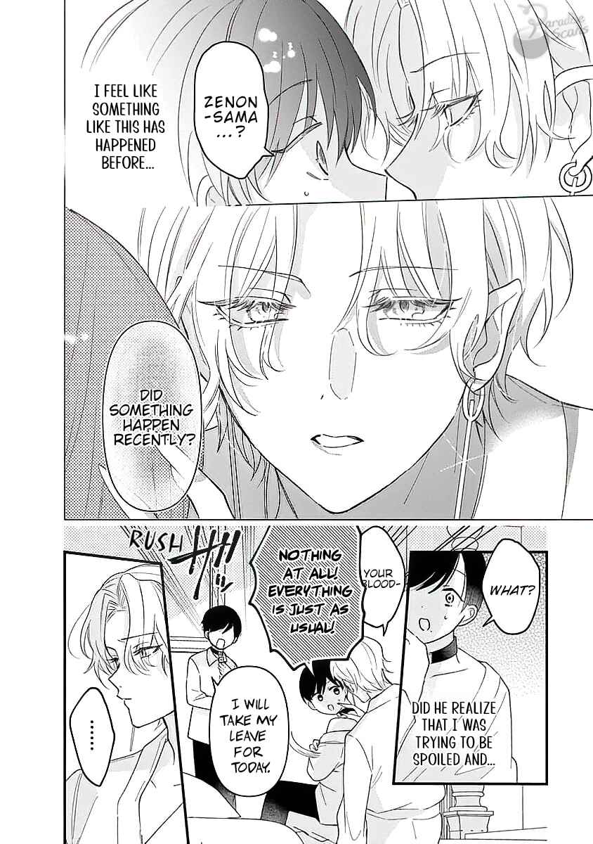 Page 12 Chapter 2 Vampire-sama no Mazui Gochiso