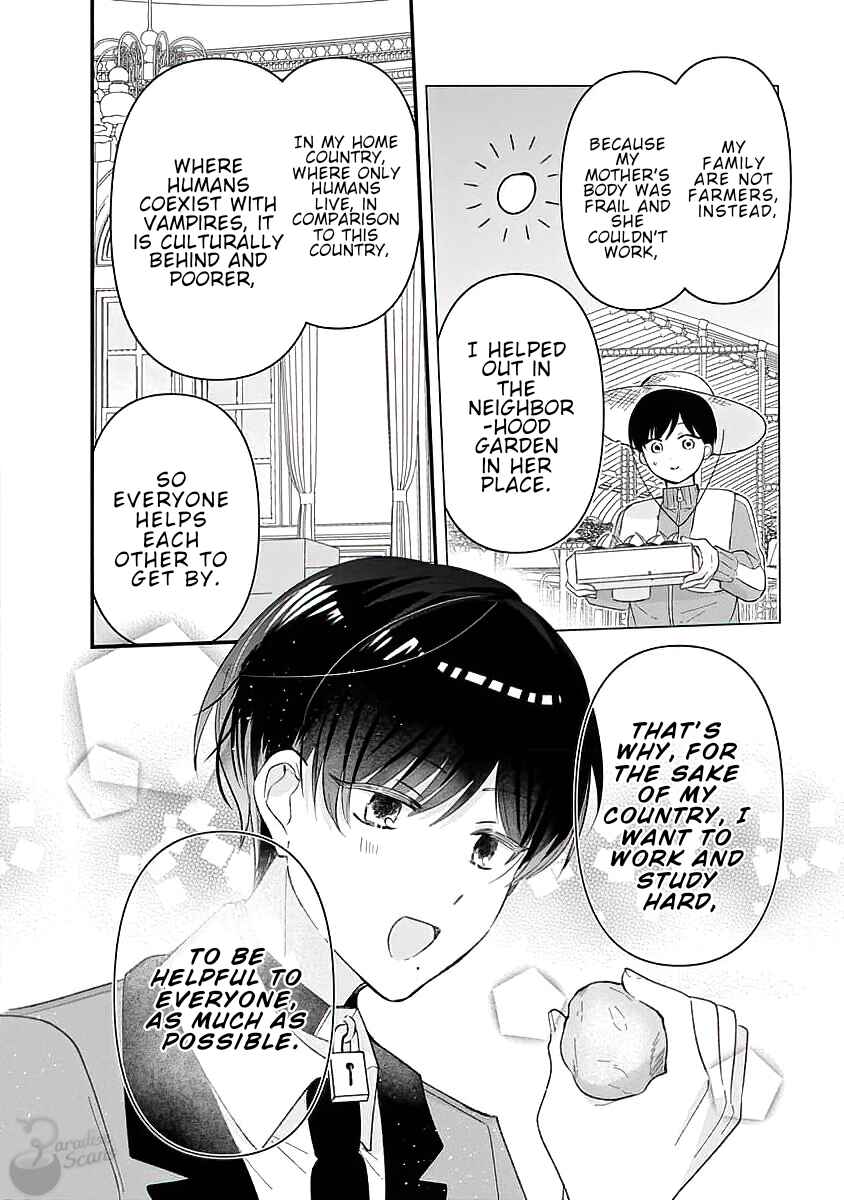 Page 14 Chapter 2 Vampire-sama no Mazui Gochiso