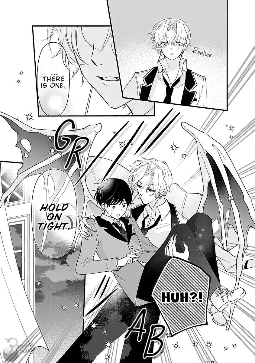 Page 21 Chapter 2 Vampire-sama no Mazui Gochiso