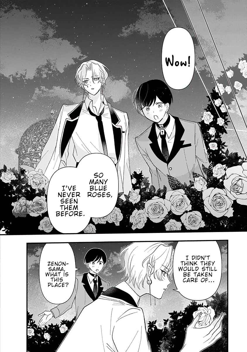 Page 22 Chapter 2 Vampire-sama no Mazui Gochiso