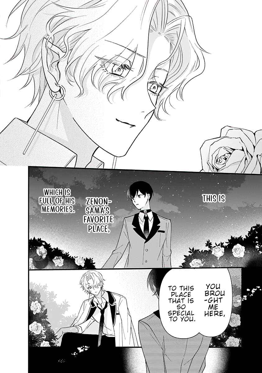 Page 24 Chapter 2 Vampire-sama no Mazui Gochiso