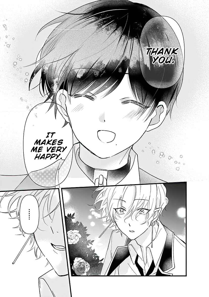 Page 25 Chapter 2 Vampire-sama no Mazui Gochiso