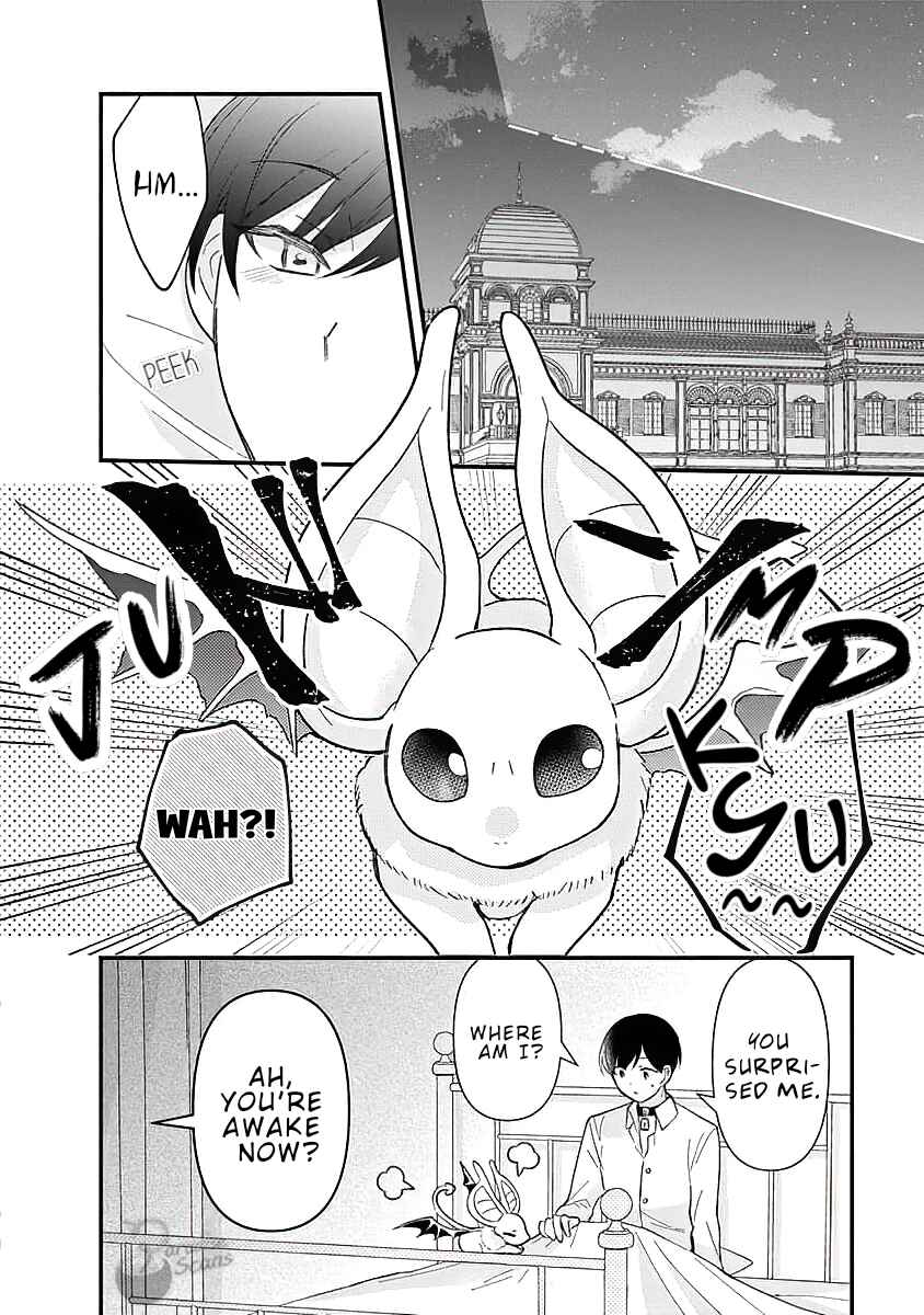 Page 34 Chapter 2 Vampire-sama no Mazui Gochiso