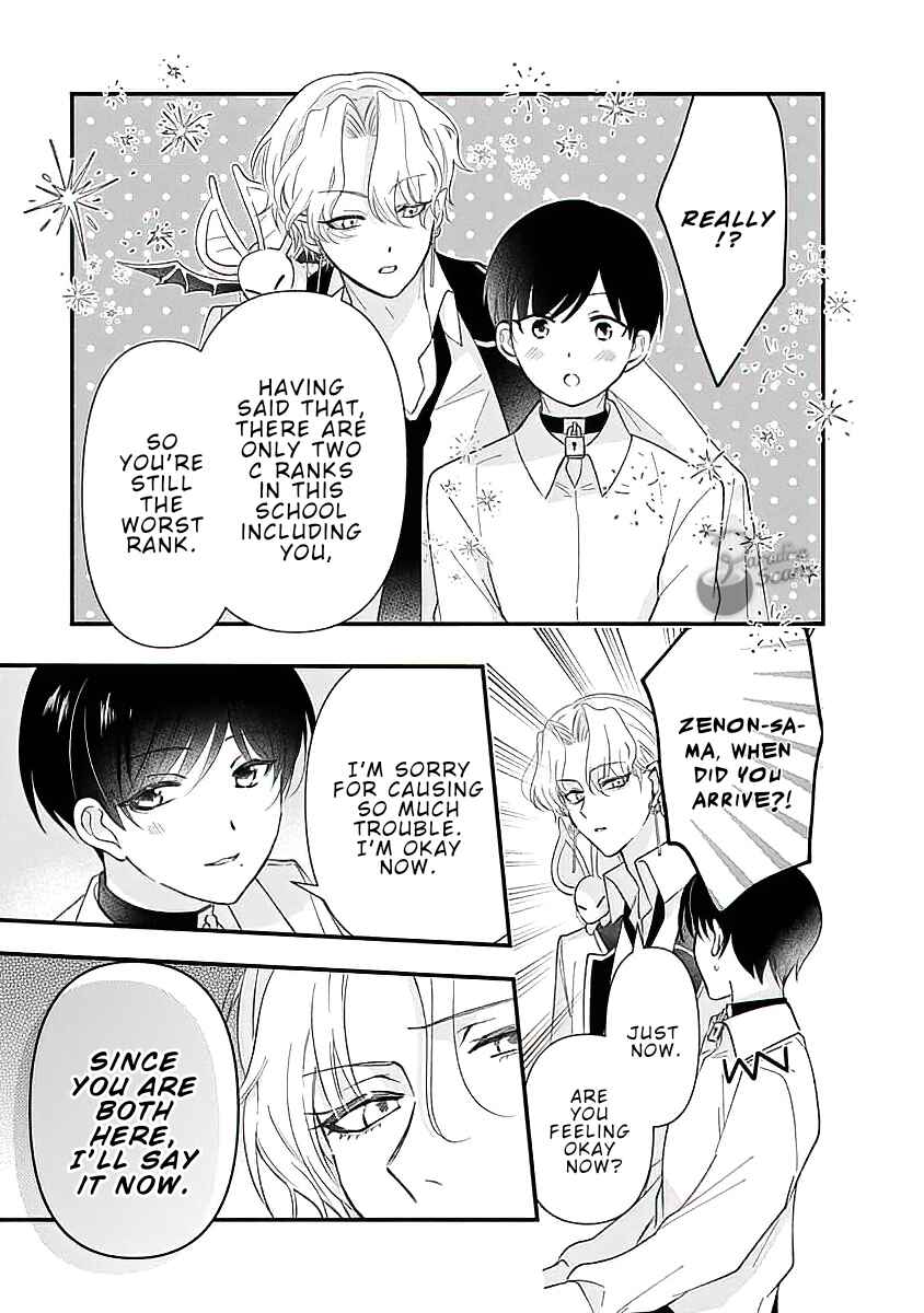Page 37 Chapter 2 Vampire-sama no Mazui Gochiso