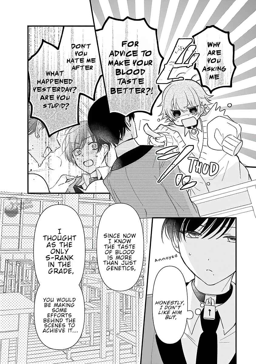 Page 4 Chapter 2 Vampire-sama no Mazui Gochiso