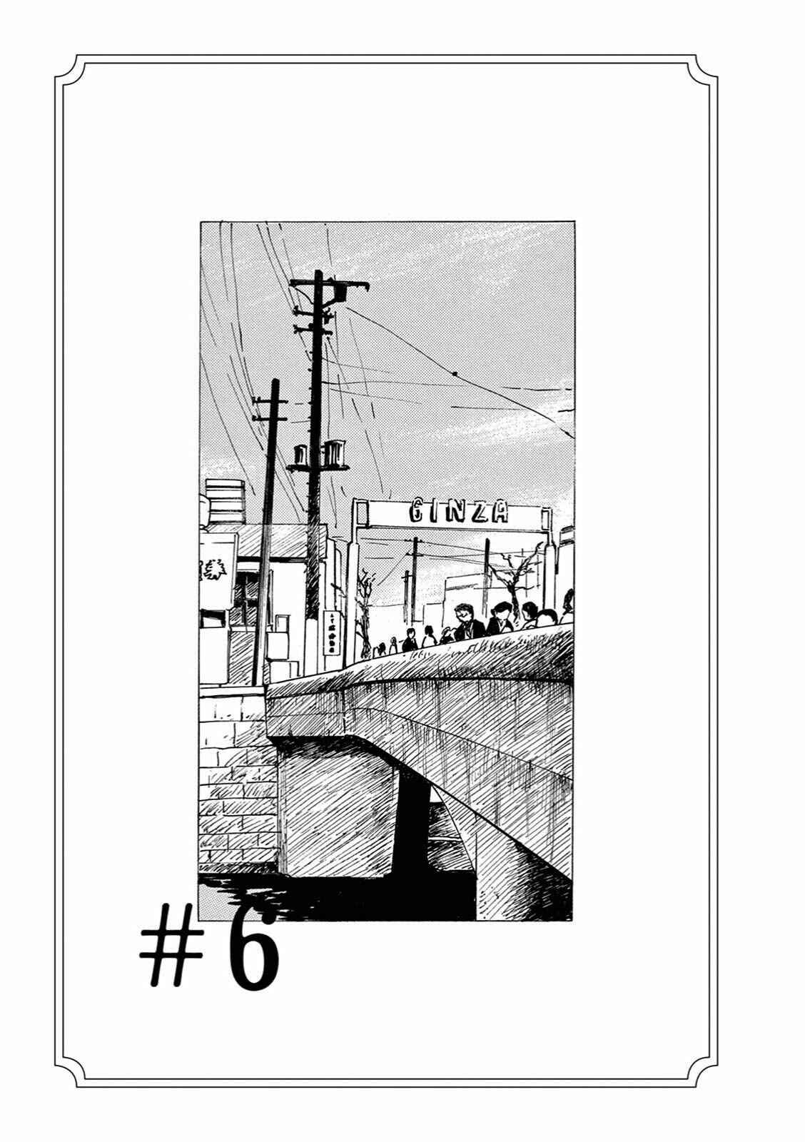 Page 1 Chapter 6 The Ends of a Dream