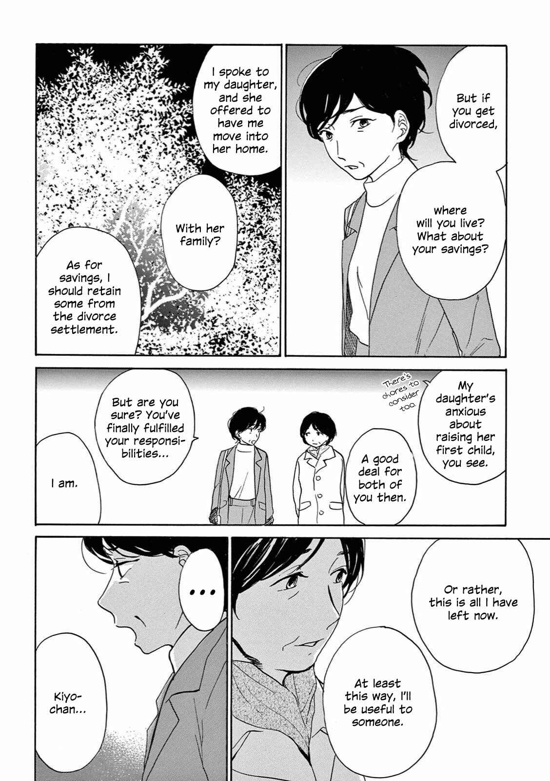 Page 16 Chapter 2 The Ends of a Dream