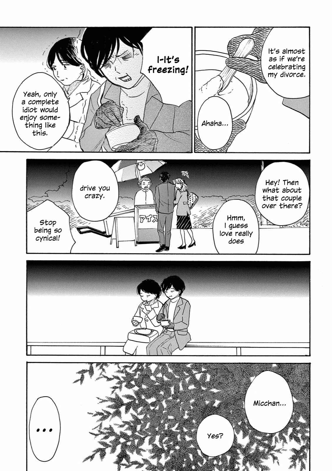 Page 21 Chapter 2 The Ends of a Dream