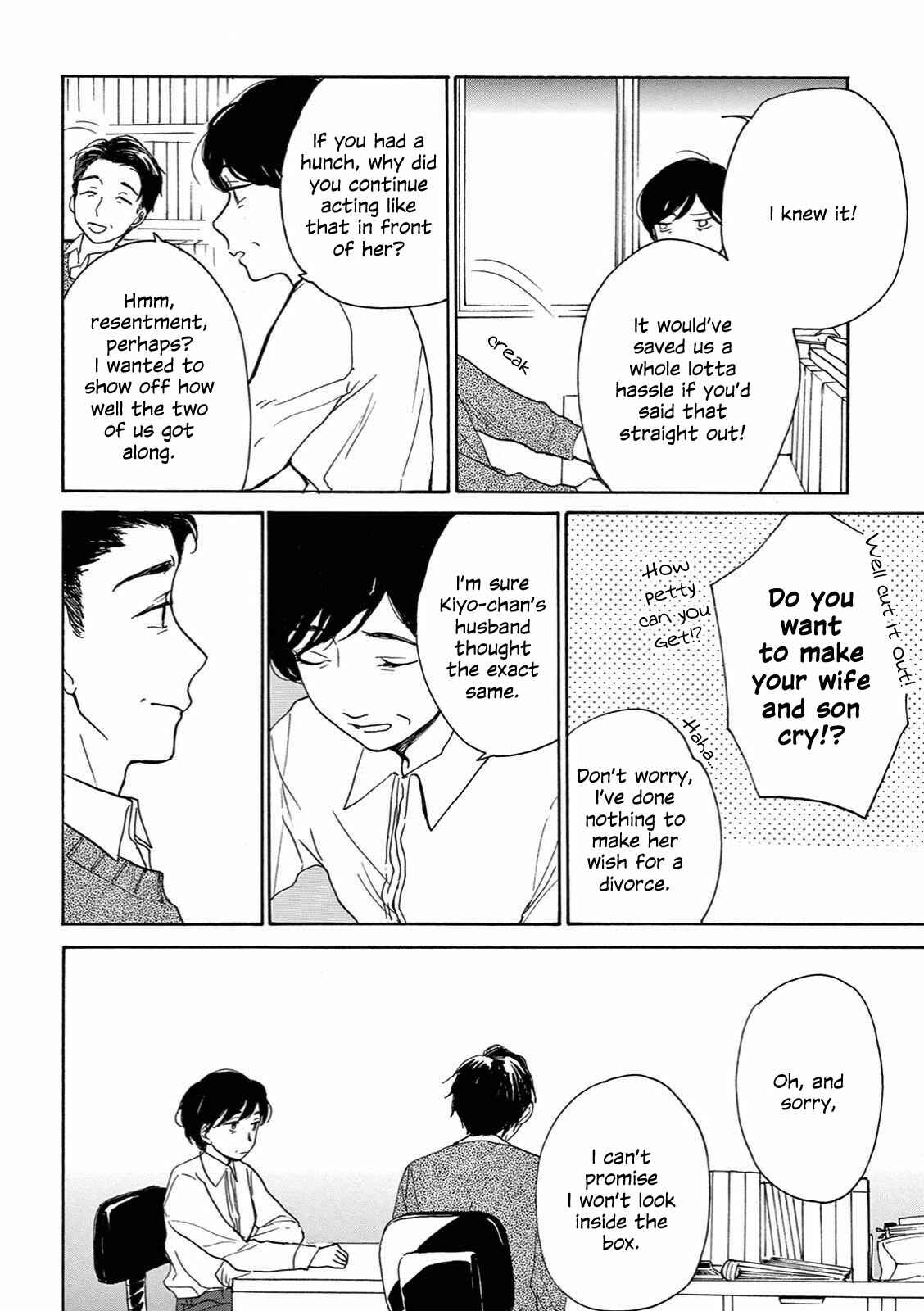 Page 26 Chapter 2 The Ends of a Dream