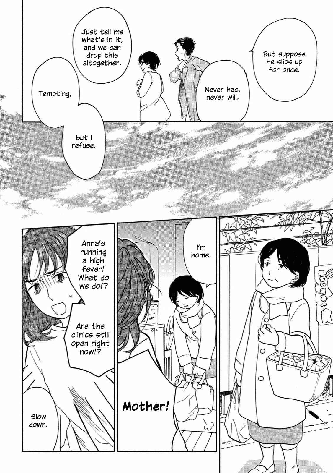 Page 28 Chapter 2 The Ends of a Dream