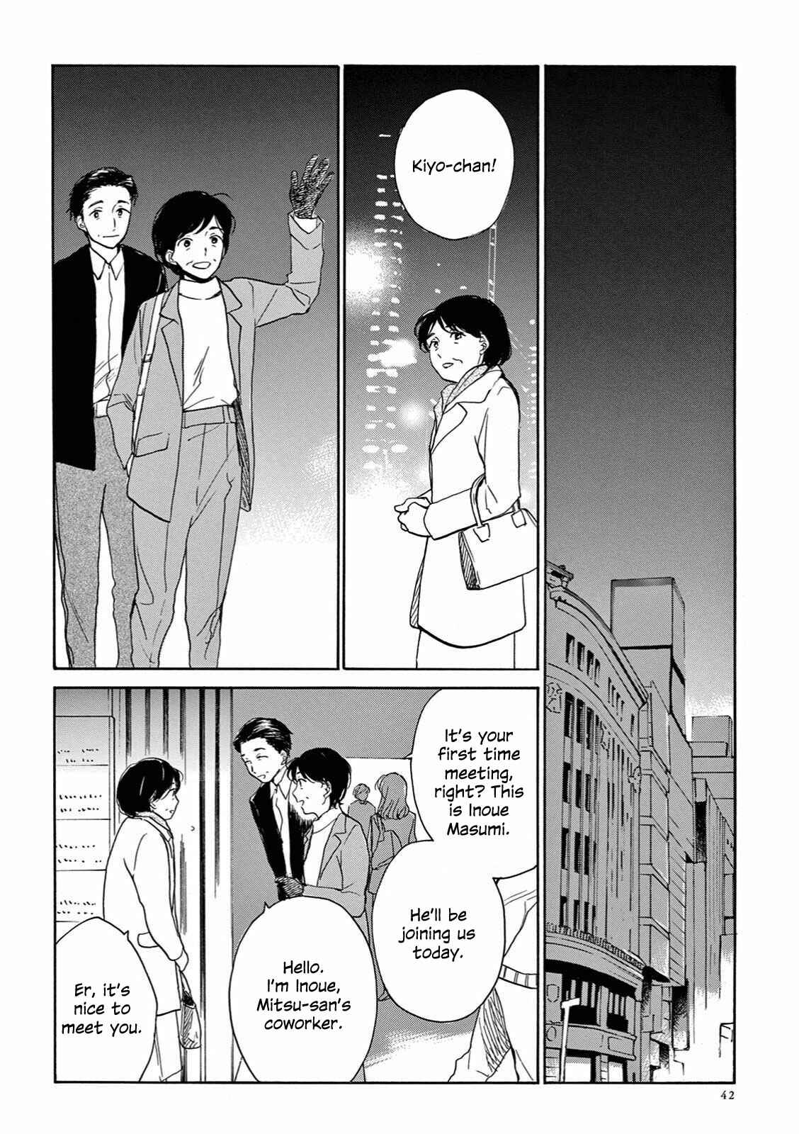 Page 8 Chapter 2 The Ends of a Dream